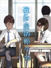 渡河的三句话动画分镜 河面与渡船